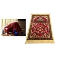 thumbnail image 3 of tredstone Tapis de Prière Musulman Eid Broderie Tapisserie Tapis Tapis Antidérapant Rouge, 3 of 9
