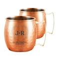 thumbnail image 1 of PERSONALIZED Elegant Custom Engraved Wedding Perfect Gift Round Classic Moscow Mule Mug with Sturdy Handle Rolled Rim, Hammered Copper Finish 18oz, Leaf and Heart, Set of 2, 1 of 6