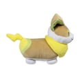 thumbnail image 3 of Pokemon Yamper Plush, 3 of 3