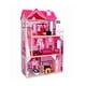 thumbnail image 1 of Casa de Muñecas Simulation Kitchen madera premium con 11 accesorios, 1 of 5