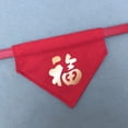 thumbnail image 4 of Spring Festival Pet Scarf Adjustable Creative Fu Character Dog Bandana Pet Bib, 4 of 10