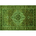 thumbnail image 1 of Ahgly Company Indoor Rectangle Persian Green Traditional Area Rugs, 2' x 3', 1 of 1