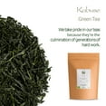 thumbnail image 4 of Kabuse Japanese Tea Japan - Kabusecha Between Sencha And Gyokuro Green Tea From Japan 25g, 4 of 5
