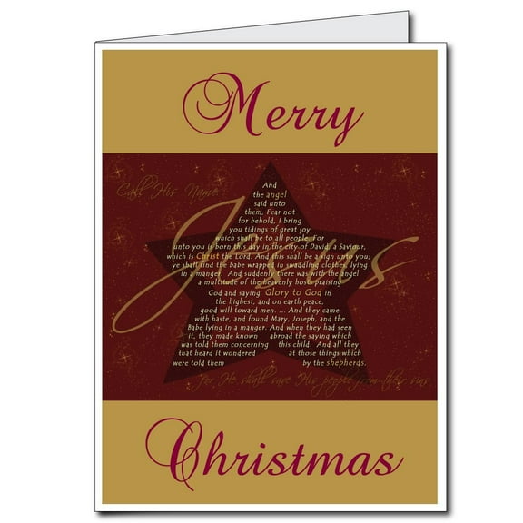 2' x 3' Giant Christmas Card (Jesus) 26619