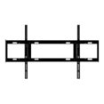 thumbnail image 2 of VIEWSONIC UNIVERSAL WALL MOUNT THAT CAN SUPPORT UP TO 105IN DISPLAY SIZE WITH A, 2 of 2