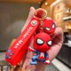 thumbnail image 1 of Figuras de acción de los vengadores, llaveros de Marvel, Spiderman, Capitán América, bolsa, llavero colgante, regalos de cumpleaños, 1 of 4