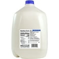 thumbnail image 4 of Prairie Farms 2% Reduced Fat Milk, Gallon, 128 Fl Oz, 4 of 5