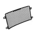 thumbnail image 1 of Motorcycle Radiator Guard Protector Grille Grill Cover Water Tank Protection for 390 390Duke 390 2024, 1 of 4
