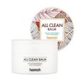 thumbnail image 1 of Heimish All Clean Baume, 1 of 6