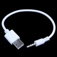 thumbnail image 2 of 2X Cable de Sincronización de Datos USB Blanco Cable para Shuffle 1.Er Cargador de 2.A Generación, 2 of 5