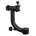 thumbnail image 1 of Soporte lateral Gimbal Head Wimberley WH-200-S fabricado en EE. UU., 1 of 5