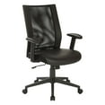 thumbnail image 1 of Work Smart™ Black Woven Mesh Back Task Chair, 1 of 3