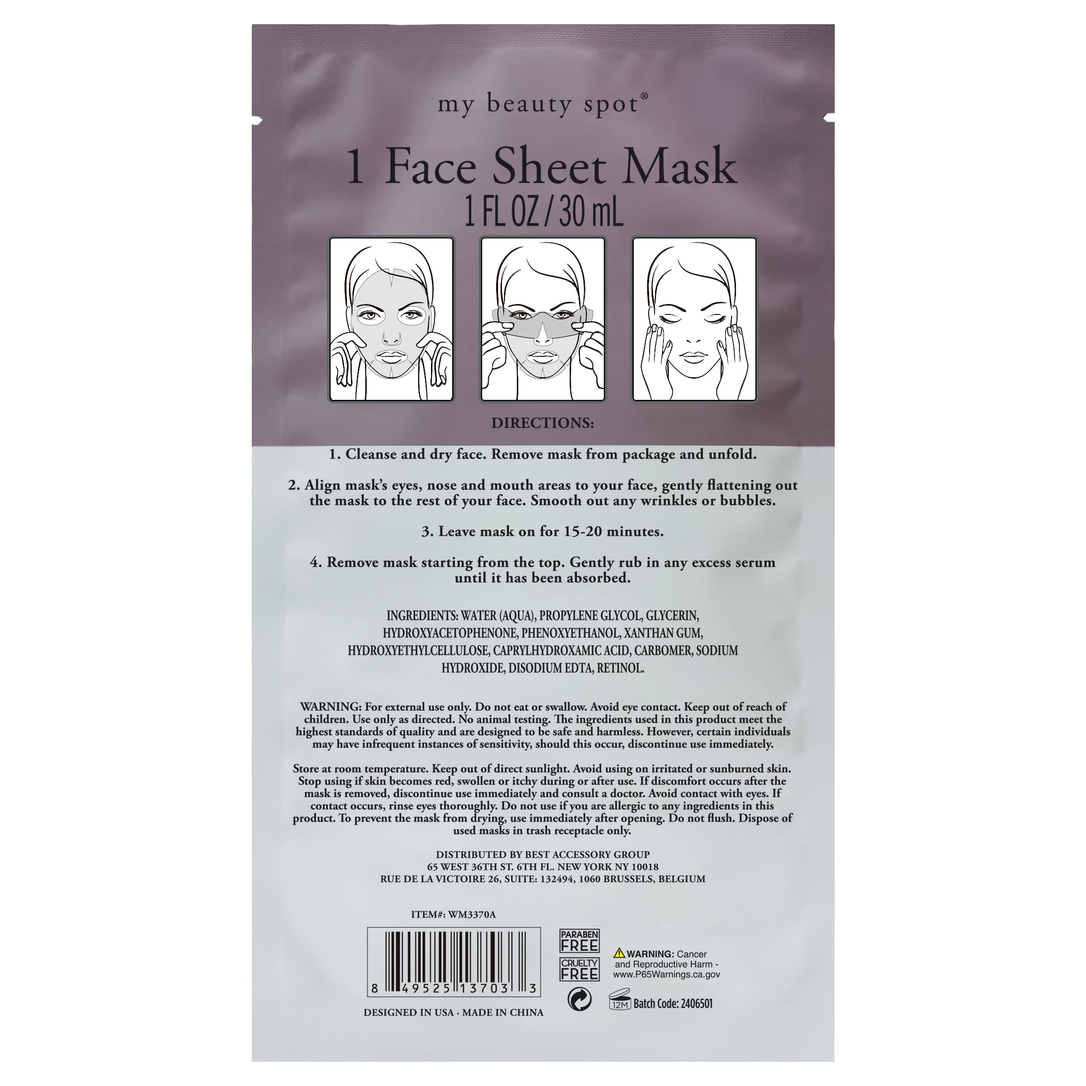 (6 pack) My Beauty Spot Face Mask Essential Care Therapy Retinol