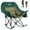 Green, variant on Slsy Oversized Rocking Camping Chair, Fully Padded Patio Chair with Cooler Bag and Side Pocket, High Back Portable Lawn Recliner Rocker Chairs for Camp, Patio, Supports 400 lbs