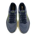 thumbnail image 4 of New Balance FF X 880 V14 Men’s Size 10 Wide 2E M880G14 ‘Arctic/limelight’ Shoes, 4 of 5