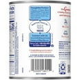 thumbnail image 4 of Carnation Nestle Evaporated Fat Free Milk, 12 Ounce -- 24 per Case., 4 of 5