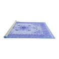 thumbnail image 2 of Ahgly Company Machine Washable Indoor Rectangle Medallion Blue Traditional Area Rugs, 2' x 3', 2 of 4
