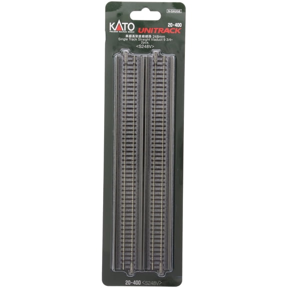 N 9-3/4" Straight Viaduct (2) Multi-Colored