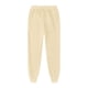 thumbnail image 4 of Pantalones deportivos Prolriy para mujer, pantalones deportivos para mujer, pantalones deportivos de longitud pequeña con bolsillos, pantalones deportivos casuales, pantalones deportivos con cordón, 4 of 4