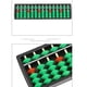 thumbnail image 2 of Cuentas para niños Ábaco Matemáticas chinas Monstrate Marrón, 2 of 6