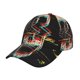 thumbnail image 1 of Balery Glitch Screaming Skull Gorra de béisbol de tamaño ajustable para correr, entrenar y actividades al aire libre. Gorra de papá para todas las estaciones., 1 of 6