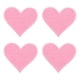 thumbnail image 1 of Uxcell 4Pack Parche de Corazón Planchar Parches de Corazón Bordados, 70mm Rosa, 1 of 7
