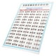 thumbnail image 4 of Sailing Tabla de notas de piano de cobre: ​​herramienta de entrenamiento de 88 teclas para principiantes, intérpretes y profesores, 4 of 10