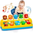 thumbnail image 1 of Juguetes interactivos con forma de animales Hieoby, con música y luz, 1-2 años, 1 of 7