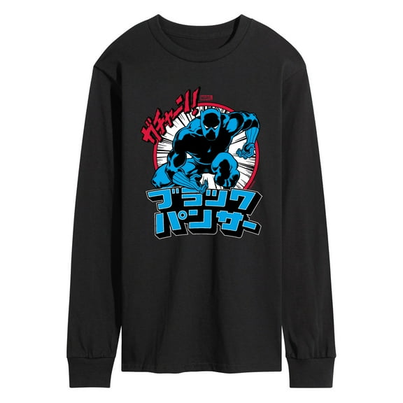 Marvel Black Panther - Katakana Panther - Men's Long Sleeve Graphic T-Shirt