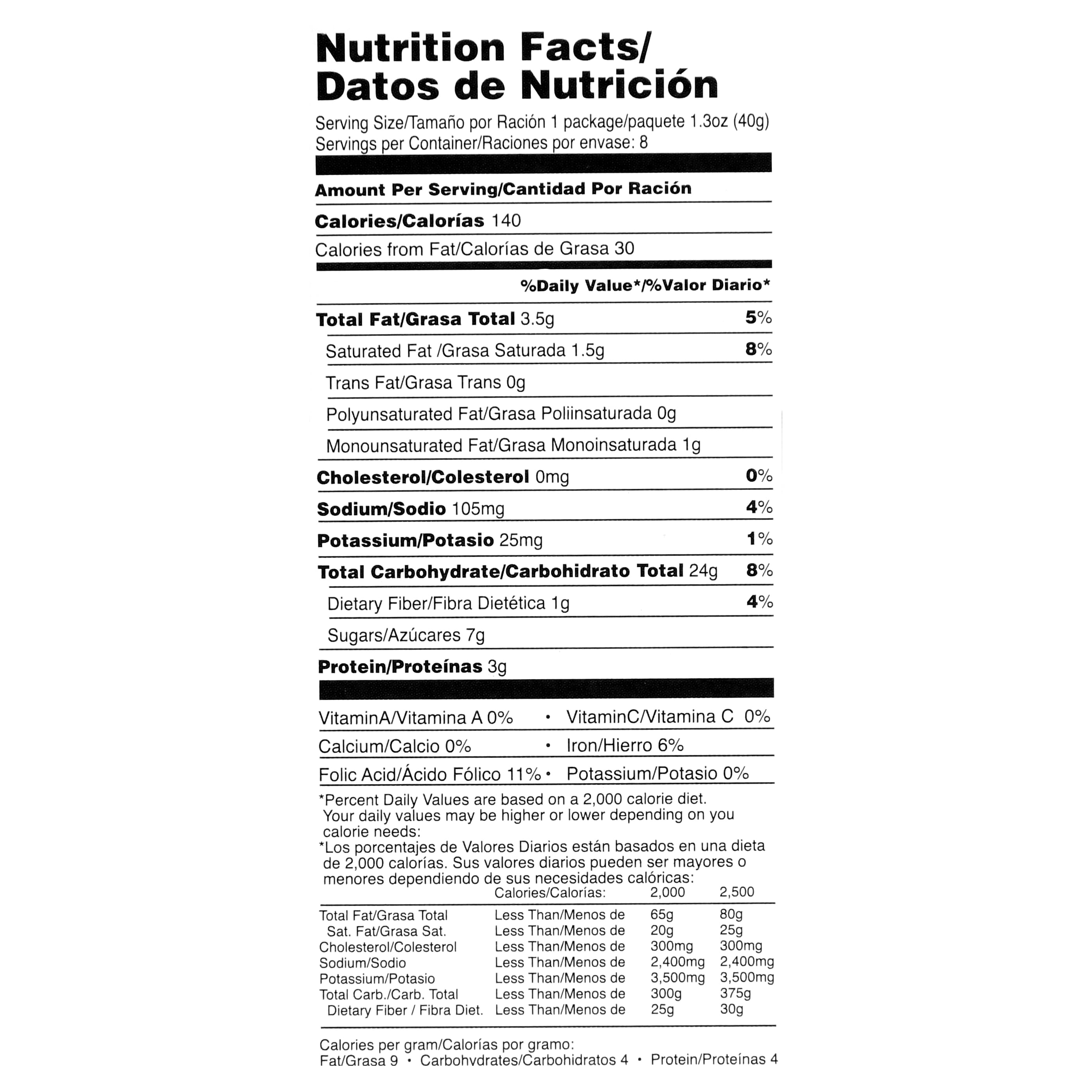 Great Value Vanilla Crackers, 9oz Box