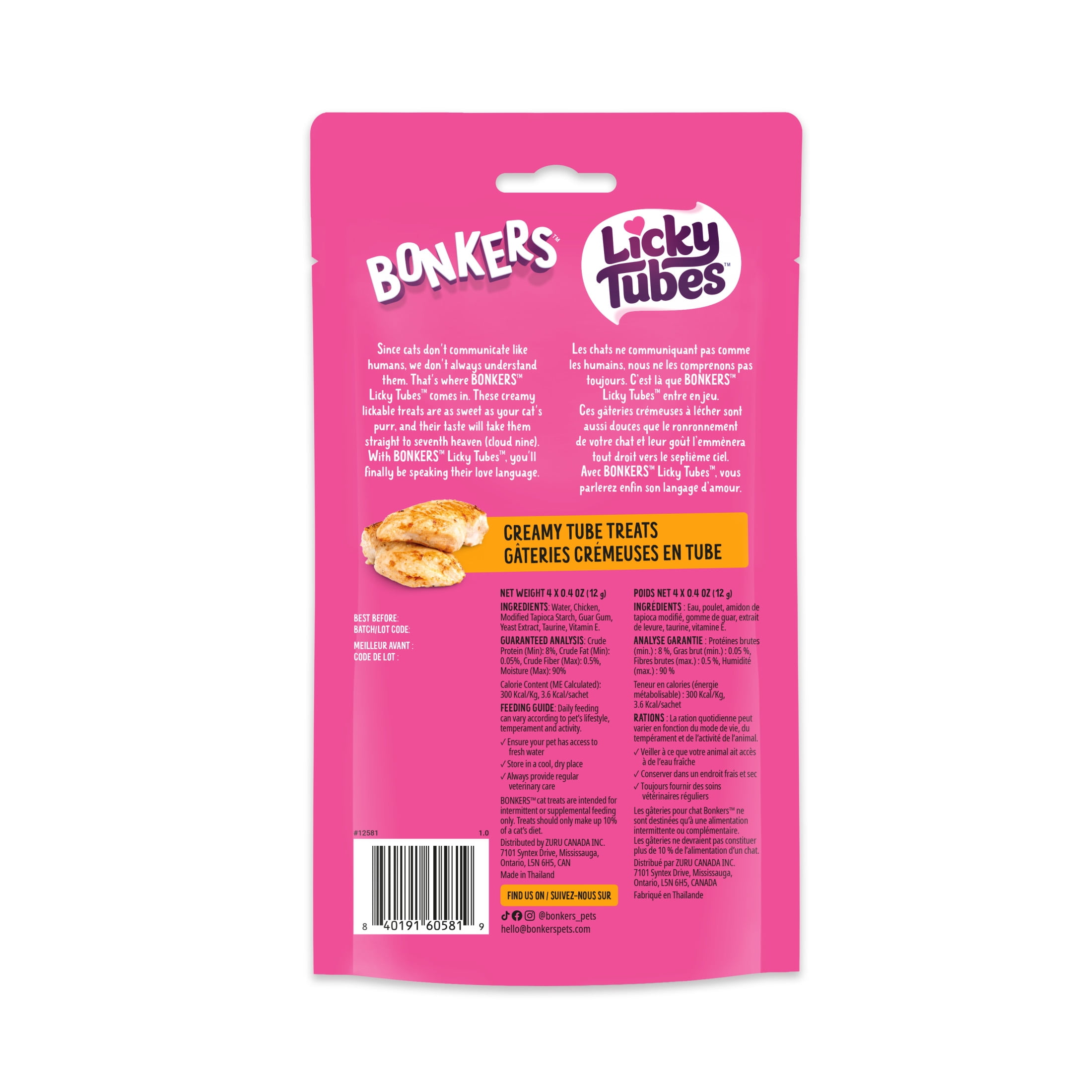 BONKERS™ Licky Tubes™, gâteries crémeuses pour chat à saveur de poulet, 4 tubes Emballage de 4 gâteries à saveur de poulet