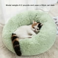 thumbnail image 3 of DABEI Plush Pet Bed, Donut Dog Bed Round Cat Cushion Bed, Warm Pet Bed For Indoor Dogs & Cats, Soft Comfortable Dog Cushion Bed, 3 of 23