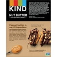 thumbnail image 2 of KIND Nut Bars, Chocolate Peanut Butter Nut Butter Filled Bar, 1.3 oz, 6 Count, 2 of 5