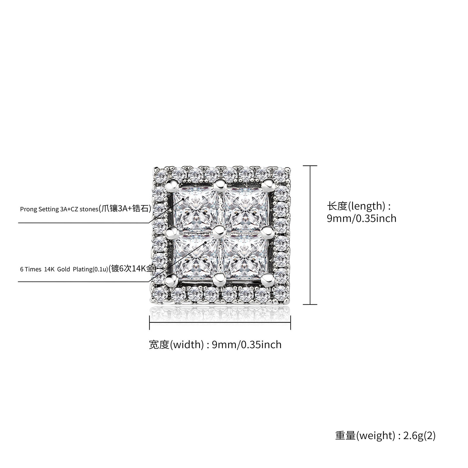 Square Screw Stud Earrings For Men 5A+ Cubic Zirconia 925 Sterling Silver Screw Stud Back Square Flat Cartilage Hypoallergenic Stud Earrings