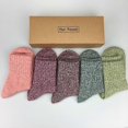 thumbnail image 2 of Thermal Warm Socks Wool Lined Thick Socks Women's Gift Socks, 2 of 5