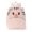 Pink, variant on Kids Backpack Boys Cute Tiger Face Daypack with 3D Ears Embroidery Stripes Back to School Supplies for Kids Backpack for Girls Pink