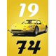thumbnail image 1 of Pintura en lienzo de coche clásico deportivo, arte de pared, imágenes para sala de estar, decoración del hogar, póster impreso, Retro Cars 80s GTI, 1 of 4