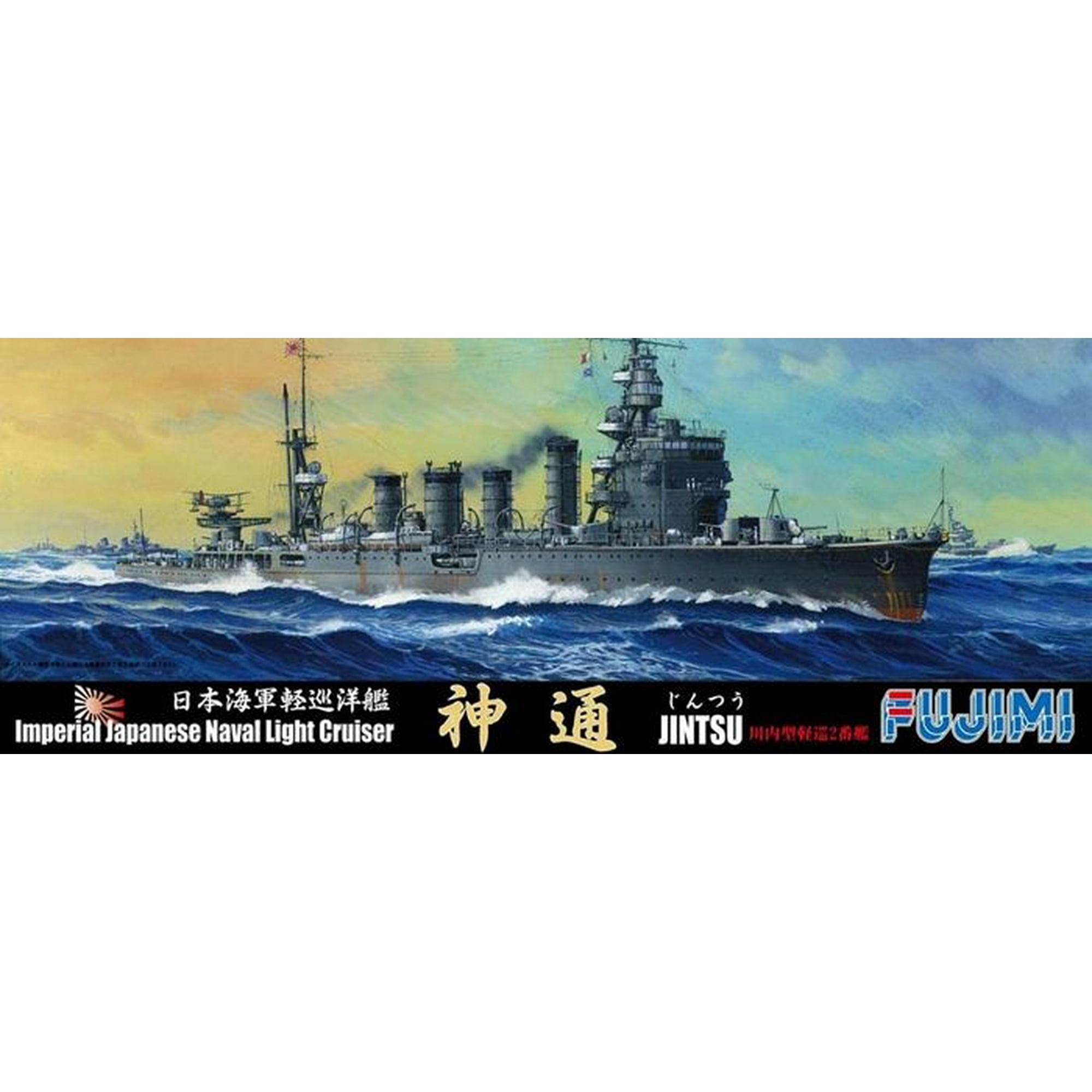 1 700 Ijn Jintsu Light Cruiser Waterline Walmart Canada