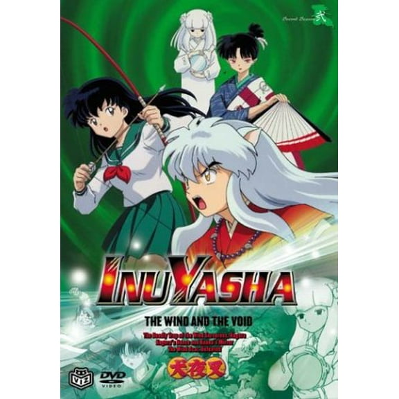 InuYasha, Volume 14: The Wind & Void