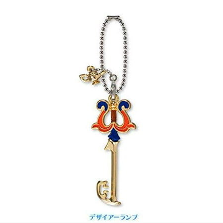 Bandai Kingdom Hearts Keyblade KH Three Wishes Character Key Chain Mascot Charm Collection
