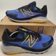 thumbnail image 3 of New Balance Dynasoft Nitrel V5 Running Shoes MTNTRMB5 Men's Size 14 D MINT, 3 of 6