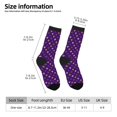thumbnail image 2 of Logiee Purple Mardi Gras Print Adult Socks for Men & Women,Calf Socks, Ankle Socks,Boots Socks,Breathable Casual Sock,Unisex Crew Socks, 2 of 6