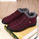 thumbnail image 2 of Zapatos de algodón cálidos, zapatos de algodón de terciopelo ligero EVA, botas de nieve de ocio de talla grande para hombres y mujeres, zapatos fríos y pegajosos, 35-47, 2 of 5
