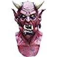 thumbnail image 3 of Uzzath Devil Mask, 3 of 3