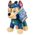 thumbnail image 6 of PAW Patrol, Aqua Pups, Chase, 8-inch Plush Toy for Kids Aged 3 and up, 6 of 7