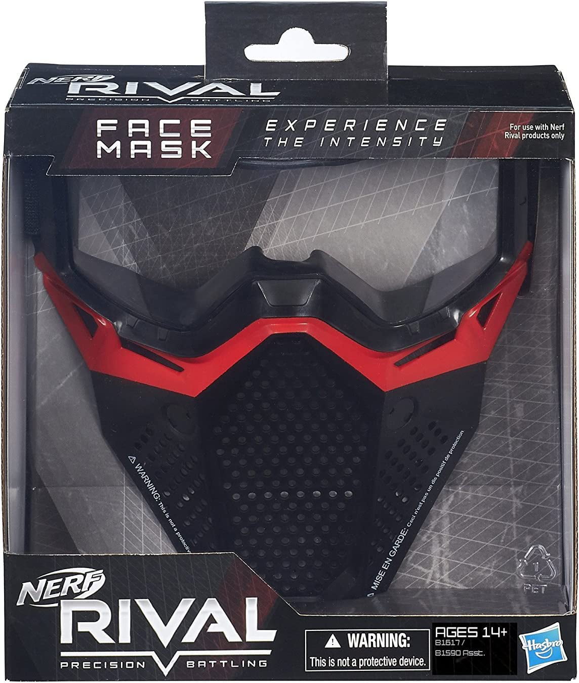 Nerf Masks