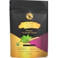thumbnail image 4 of Organic Matcha Tea 3.5 oz  by The SK Brand, 4 of 5
