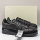 thumbnail image 1 of Y by Yohji Yamamoto x Adi - das Wedge Stan Leather Sneakers Size 10 (EG1738), 1 of 6