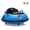Blue, variant on 12V Electric Ride-on Bumper Car for Kids, 360° Spin, Remote Control, Dual Joysticks, LED Lights, 3-Speed, Music, Safety Belt for Indoor/Outdoor