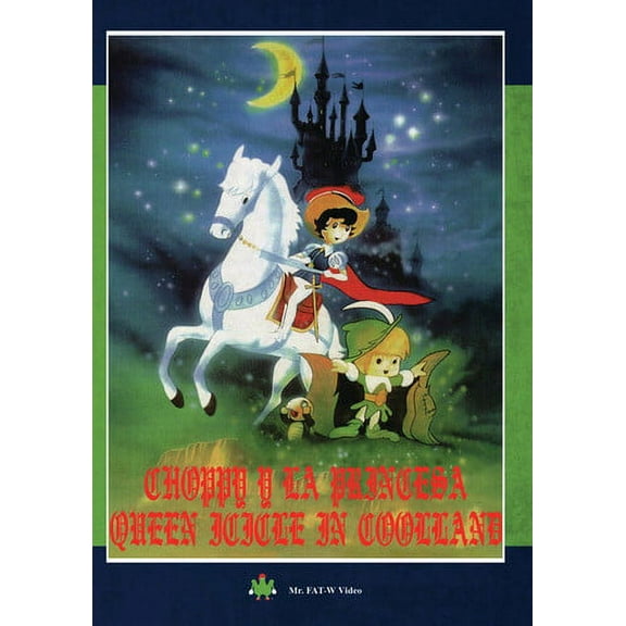 Choppy Y La Princesa: Queen Icicle In Coolland (DVD)